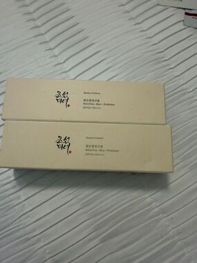 Beauty of Joseon Relief Sun: Rice + Probiotics SPF50+ PA++++ - Cream